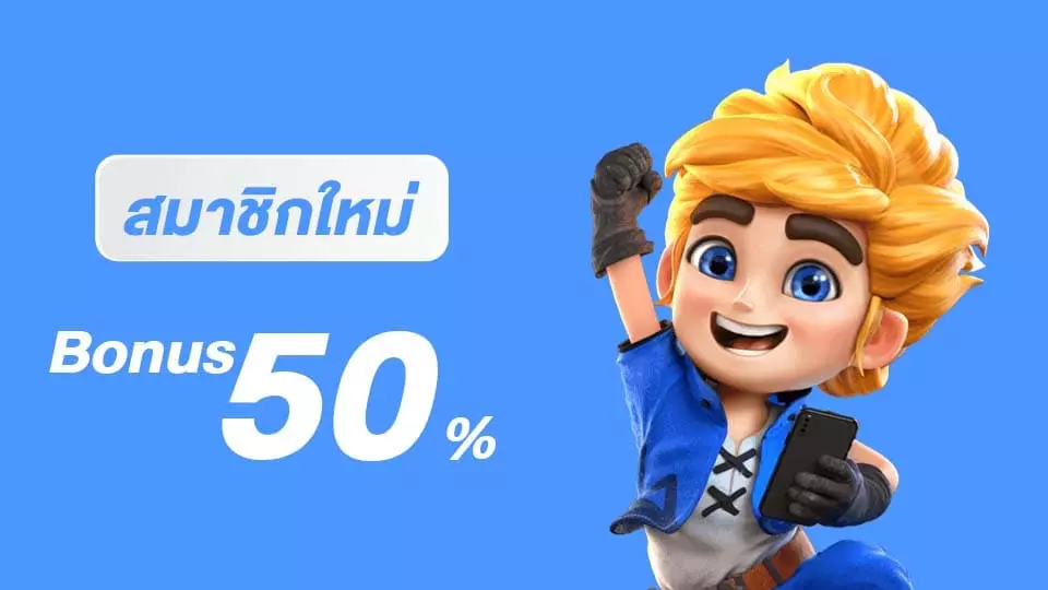 casino 888 slots